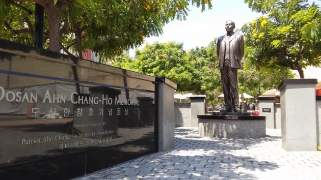 도산 안창호 동상