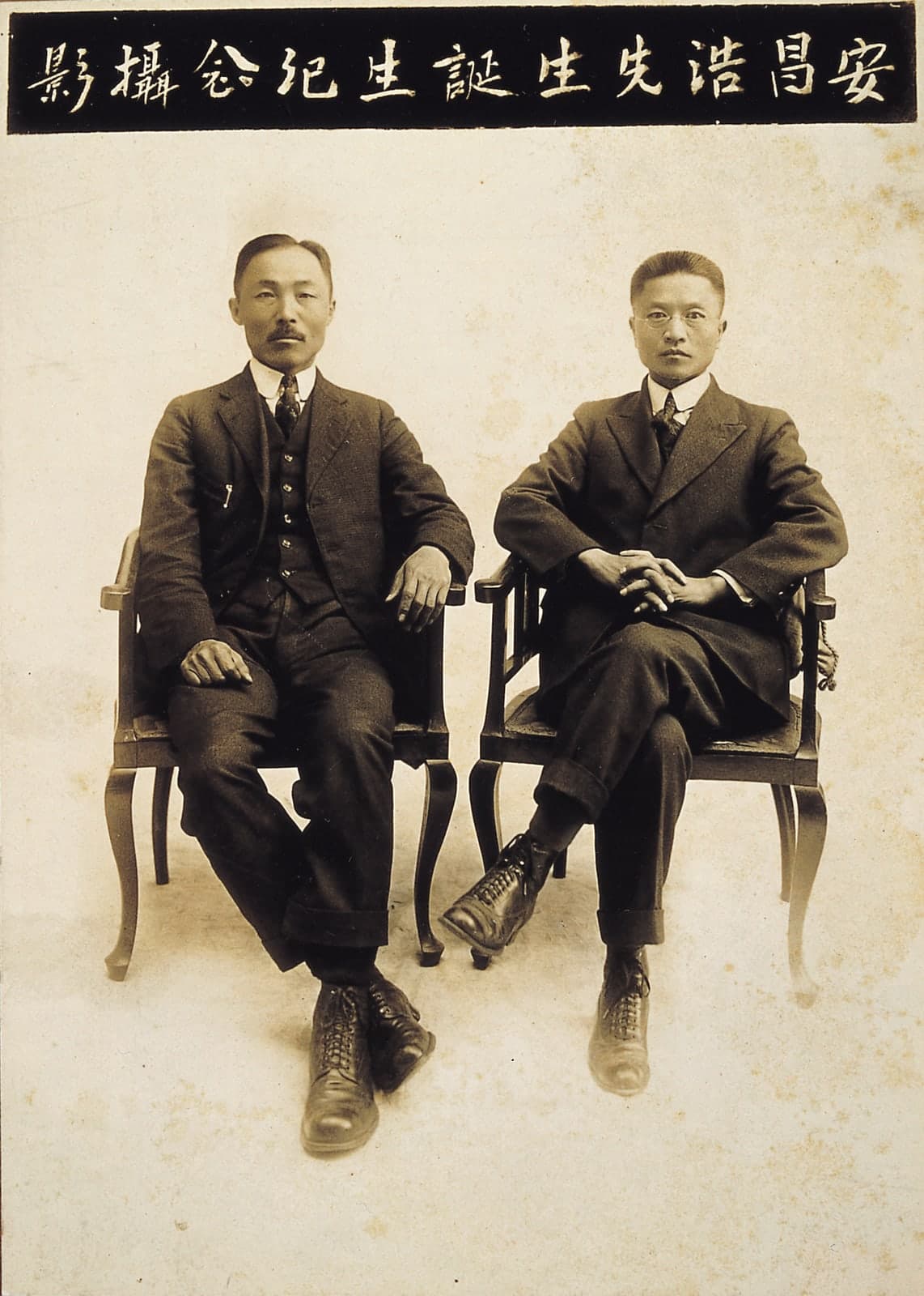안창호 선생 탄생 기념 촬영